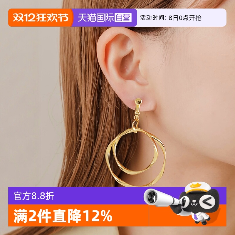 OSEWAYA耳夹无耳洞气质显小