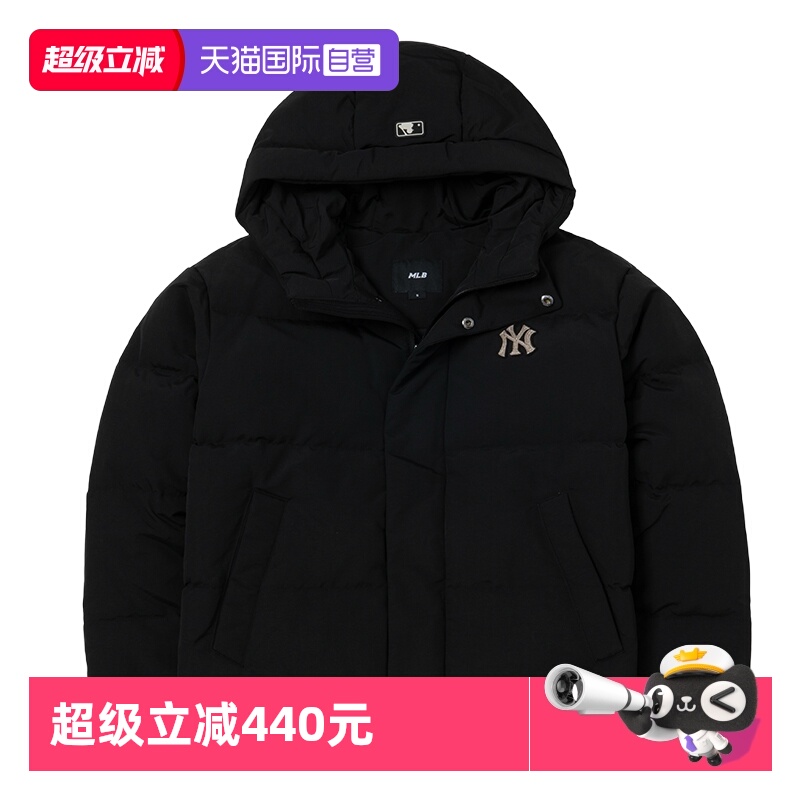 【自营】MLB羽绒服新款男女装情侣休闲服保暖时尚外套棉羽运动服