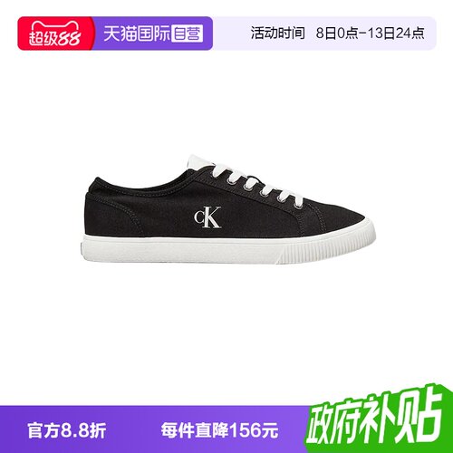 凯文克莱ck休闲运动鞋帆布鞋