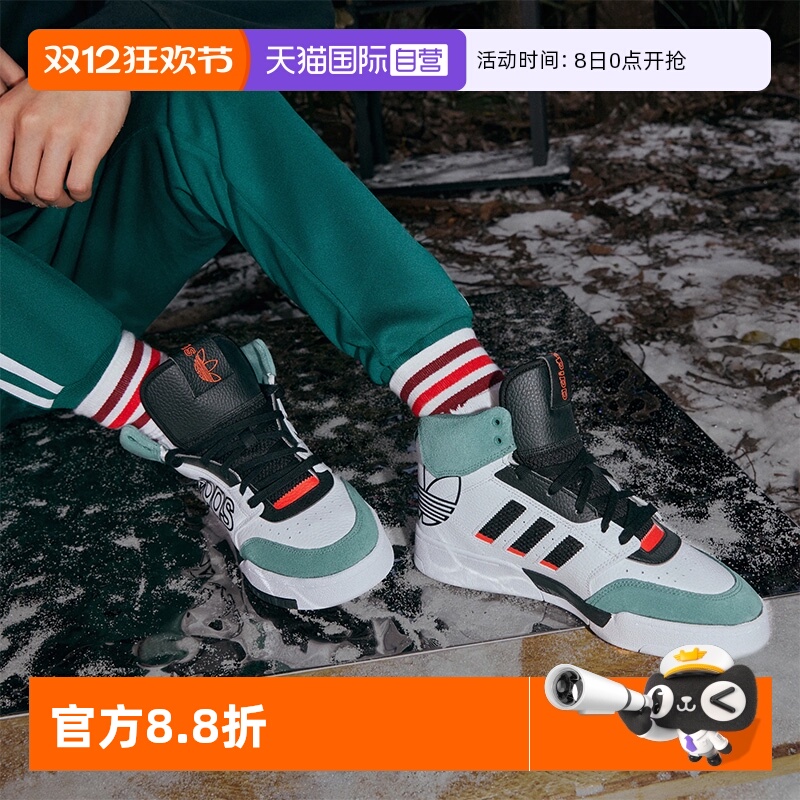 正品保证，极速发货