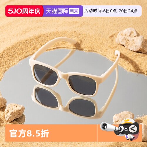 儿童墨镜 防晒 防紫外线 折叠 宝宝太阳眼镜