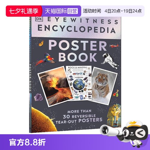 【自营】英文原版 DK目击者系列 Eyewitness Encyclopedia Poster Book  百科全书 可撕双面海报册 少儿知识探索科普百科