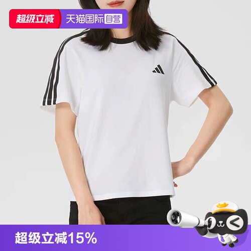 正品保证 极速发货