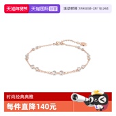 手镯手链 5664055 施华洛世奇时尚 百搭潮流 自营 Swarovski