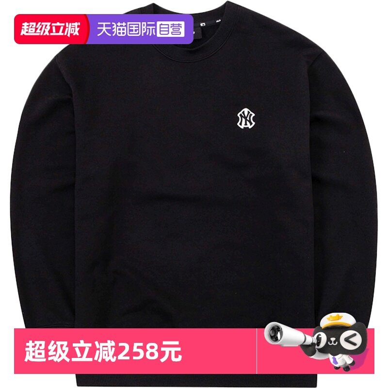 【自营】MLB美职棒卫衣男女装新款运动服长袖情侣套头衫3AMTB0131