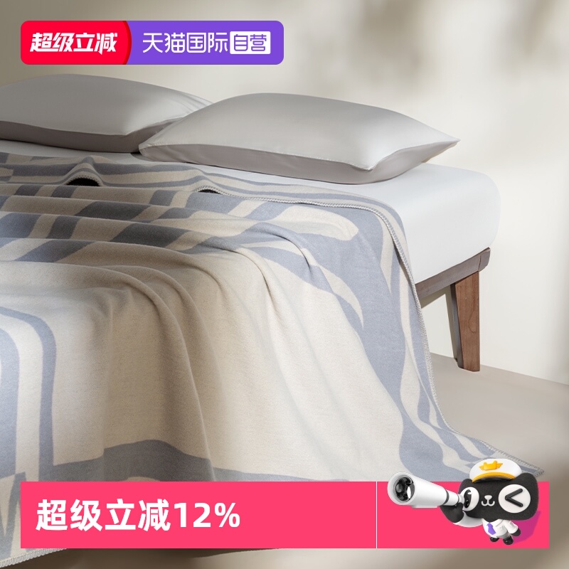 【自营】woolstar澳洲羊毛毛毯100%美利奴沙发毯盖毯午睡毯空调毯