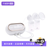韩国spectra贝瑞克小贝贝吸奶器Dual 自营 compact智能电动