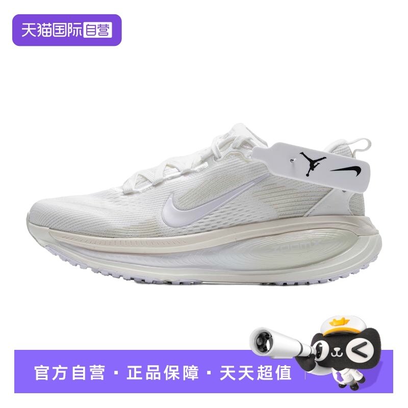 【自营】Nike耐克跑步鞋新款女鞋舒适简约运动鞋户轻便休闲鞋,运动鞋new,跑步鞋,淘宝优惠券,粉丝福利购,淘宝优惠卷