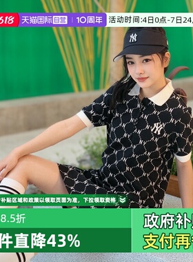 【自营】MLB连衣裙新款女裙子老花满印polo领短袖休闲裙3FOPM0443