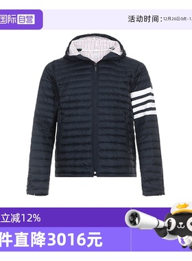 【自营】Thom Browne男士聚酰胺纤维夹克羽绒服 MJD022X 05411