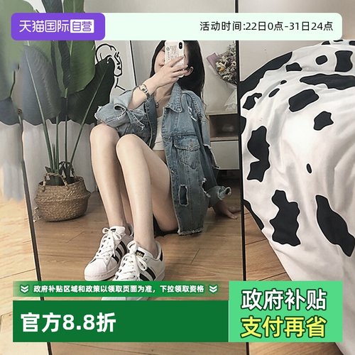 阿迪达斯男鞋女鞋运动鞋板鞋
