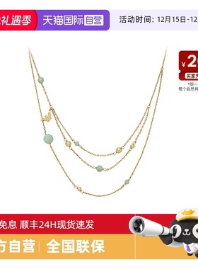 【自营】Armani阿玛尼糖果系列叠戴三层女士项链锁骨链送女友礼物