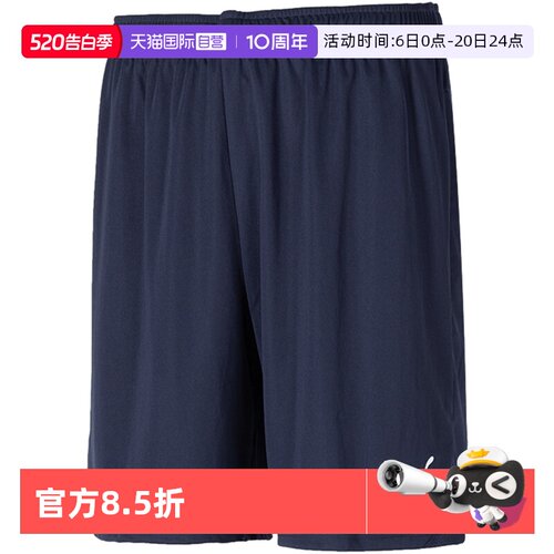 【自营】PUMA彪马短裤男裤新款运动裤透气休闲裤健身裤705752