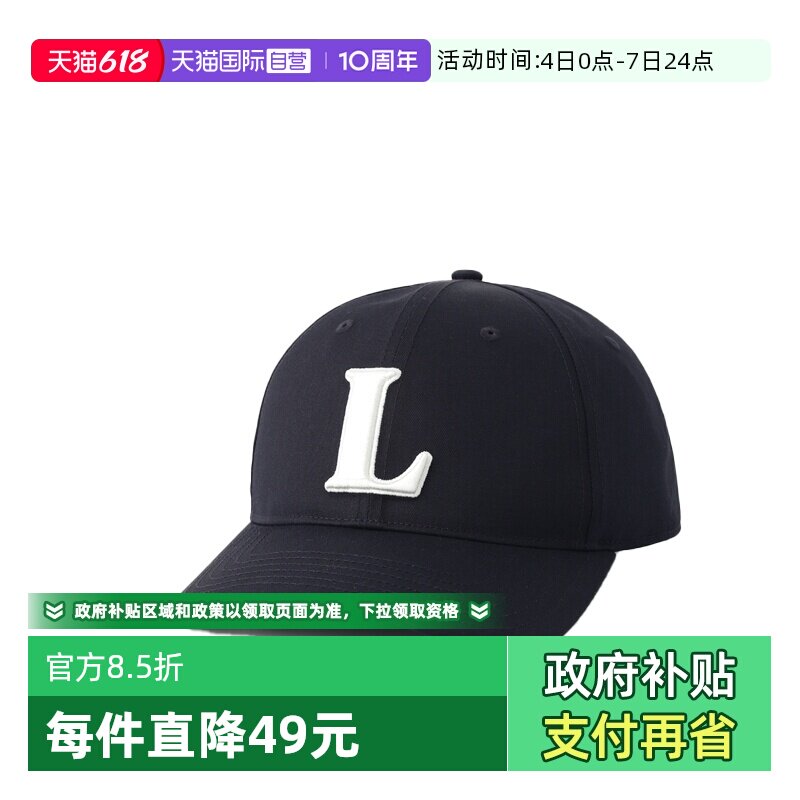 【自营】Lacoste/法国鳄鱼鸭舌帽男女休闲运动百搭春夏新品帽子潮