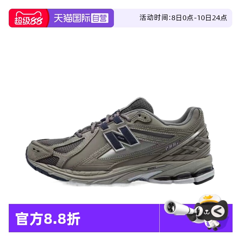 NewBalance运动休闲男子