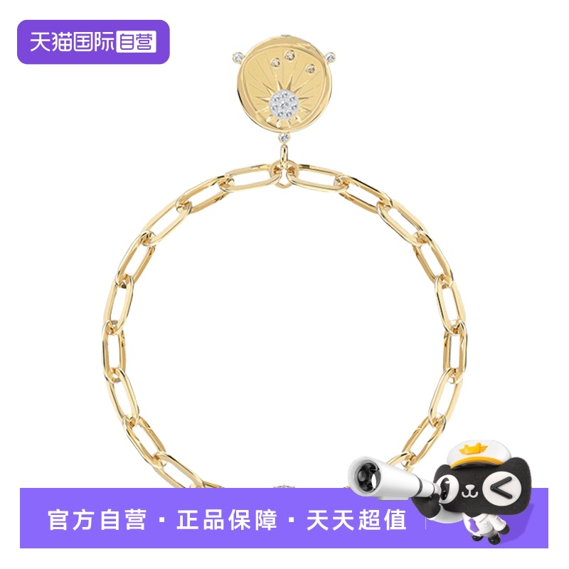 施华洛世奇自然元素项链手链礼物