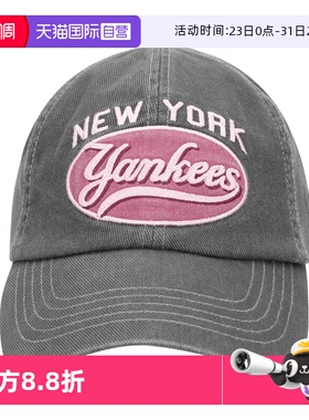 【自营】MLB休闲帽男女帽时尚运动帽户外跑步潮流帽子3ACPV165N