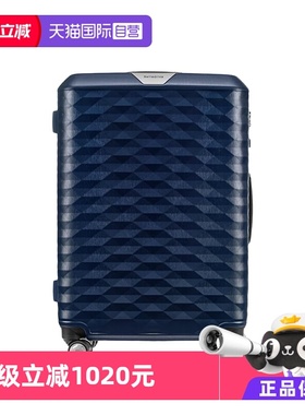【自营】Samsonite新秀丽Polygon旅行箱DX4拉杆箱行李箱拉链进口