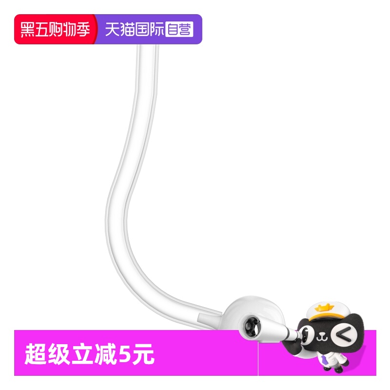 Ubmom吸管配件原装进口奶瓶通用