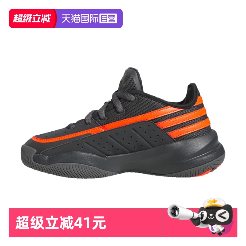 正品保证，极速发货