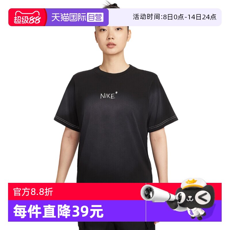 II0451010 S ����Ӫ��Nike�Ϳ˶���Ů�ļ��¿���ĸӡ����ɫ�˶�T��II0451-010