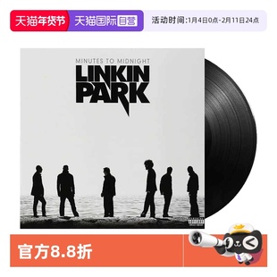 【自营】LINKIN PARK 林肯公园 MINUTES TO MIDNIGHT 黑胶唱片LP
