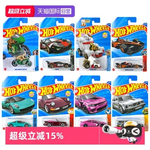 911 风火轮合金小车收藏车模招财猫保时捷 Turbo沃尔沃 自营