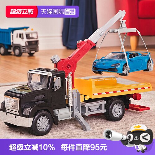 Driven拖车男孩玩具超大号救援车