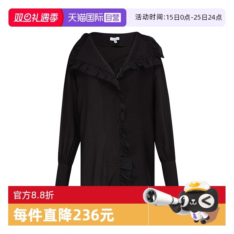 PetitBariV领荷叶边翻领衬衫