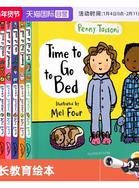 【自营】英文原版 Time to Eat/Share/Tidy Up/Care/Get Dressed 8册合售 精装 儿童行为习惯养成 Penny Tassoni 成长教育图画书