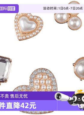 【自营】Crocs卡骆驰洞洞鞋鞋花质感珍珠饰品五件套装饰10013-257