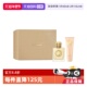 自营 BURBERRY 博柏利女神香水套装 浓香50ml 身体乳75ml圣诞