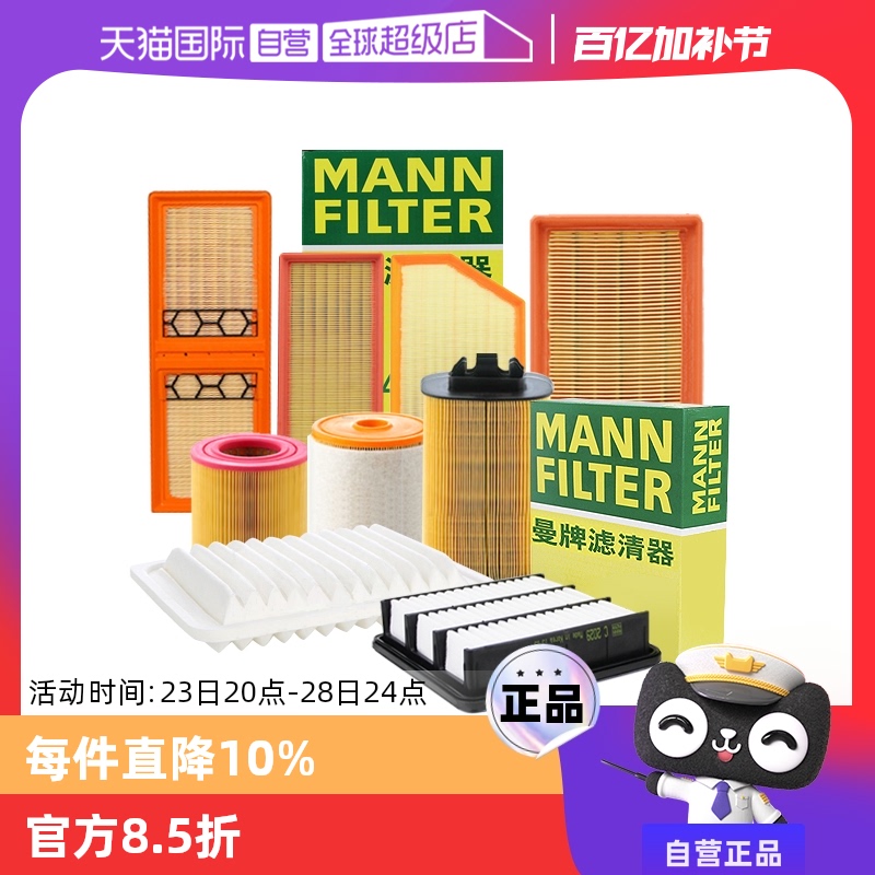 Ӫݱɣɽݴpoloʾƿоʵ33.49Ԫ