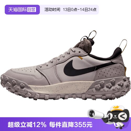 【自营】耐克AIR JORDAN1 ELEMENT LOWA/T男运动休闲鞋FV4227-202