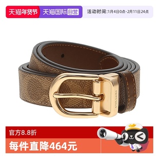 女士百搭腰带 蔻驰 COACH CX057牛皮休闲棕色 自营