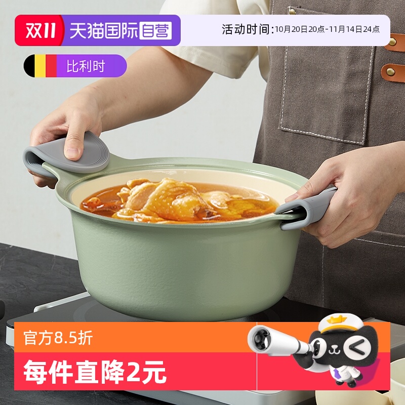 贝高福硅胶防烫锅耳套