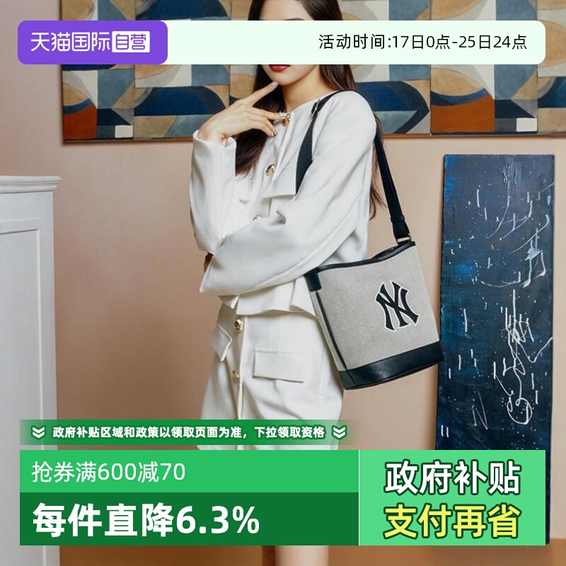 ۻ㣺ӪMLBŮˮͰʱ˶BMS072