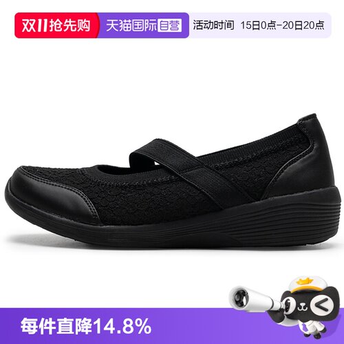 【自营】SKECHERS斯凯奇健步鞋女鞋MODERN COMFORT时尚耐磨休闲鞋