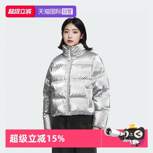 正品保证 极速发货