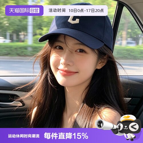 【自营】MLB美职棒男帽女帽硬顶鸭舌帽棒球帽运动帽户外遮阳帽子
