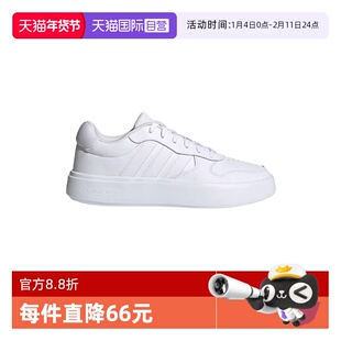 【自营】adidas阿迪达斯小白鞋LITECOURT男女运动休闲板鞋 JI2166