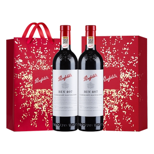 【自营】Penfolds奔富BIN407赤霞珠红酒马年礼盒装进口干红葡萄酒