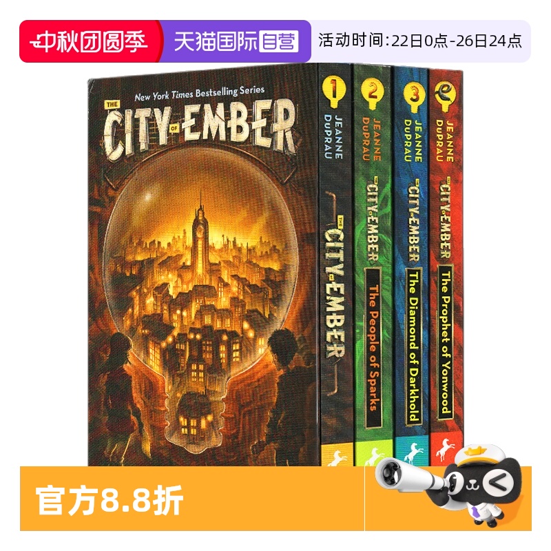 微光之城英文原版盒装