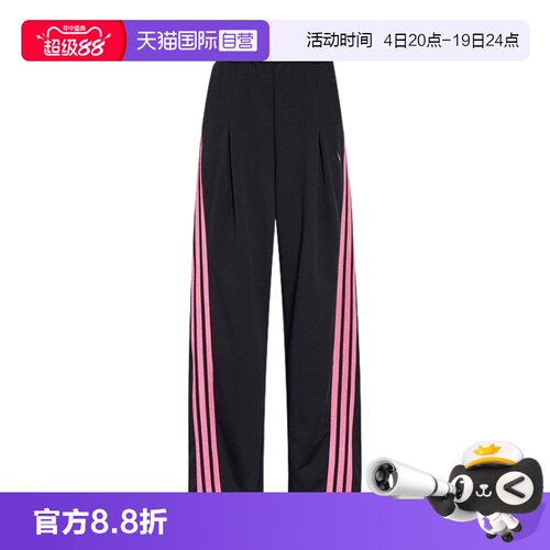 顺丰包邮 正品保证 假一赔四 极速发货