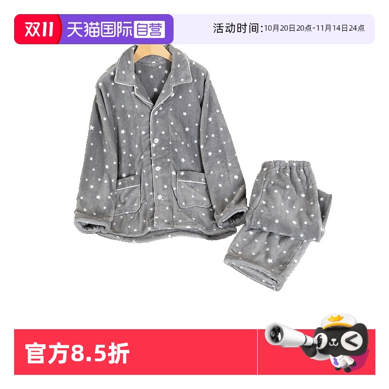 ӪM.D.P.Ӻů׷ůůɺ޺ʿҾӷ˯