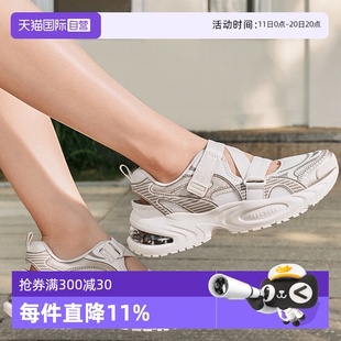 自营 复古米色休闲鞋 斯凯奇女鞋 透气舒适沙滩凉鞋 177603 时尚