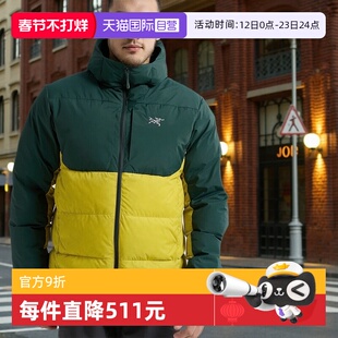 【自营】ARC‘TERYX/始祖鸟男士保暖连帽羽绒服X000007347鹅绒