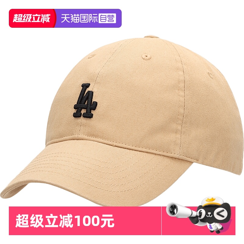 MLB棒球帽男女帽刺绣小标运动帽