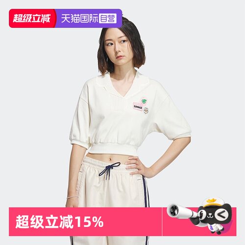 正品保证 极速发货