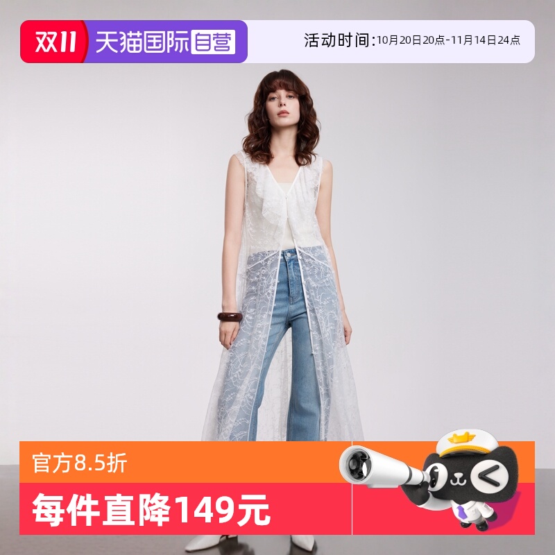 【自营】ELLE白色蕾丝高级感连衣裙女2025夏新款时髦气质罩衫裙子